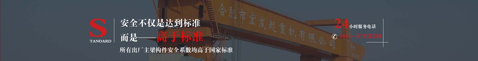 首頁(yè)圖